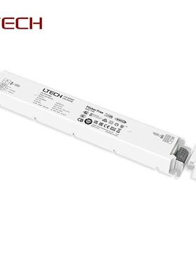 LTECH雷特调光电源0-10V调光电源调光调色驱动射灯调光灯带调光