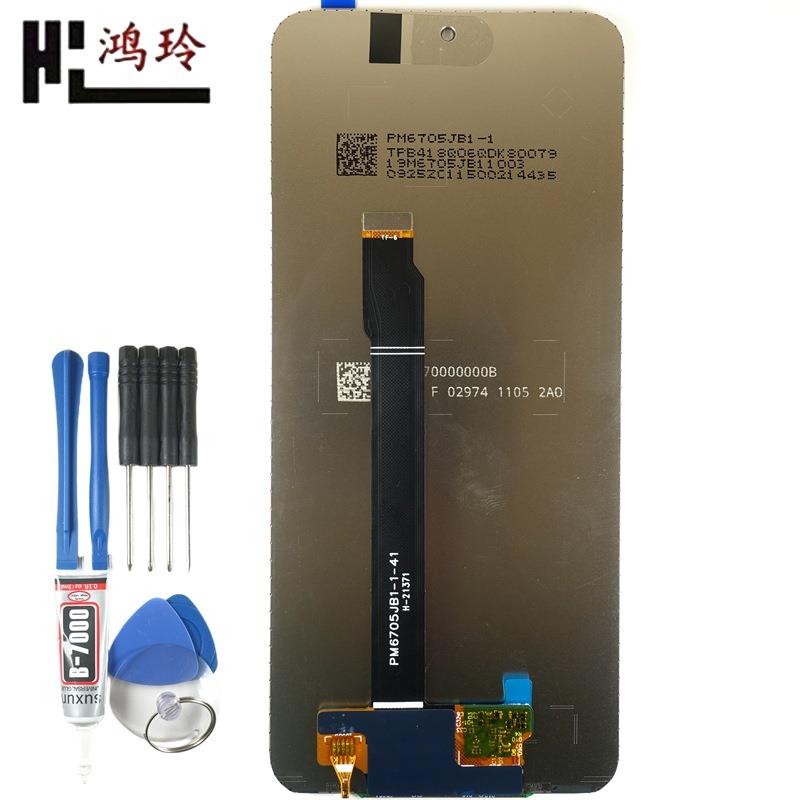 鸿玲适用荣耀X30i手机屏幕X40i液晶X8 4G显示play6Tpro/7Tpro总成
