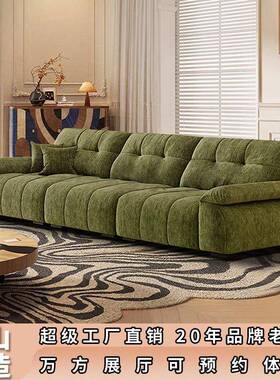 法式复古风云朵布艺沙发客厅现代奶油风绿色小户型直排三人位沙发