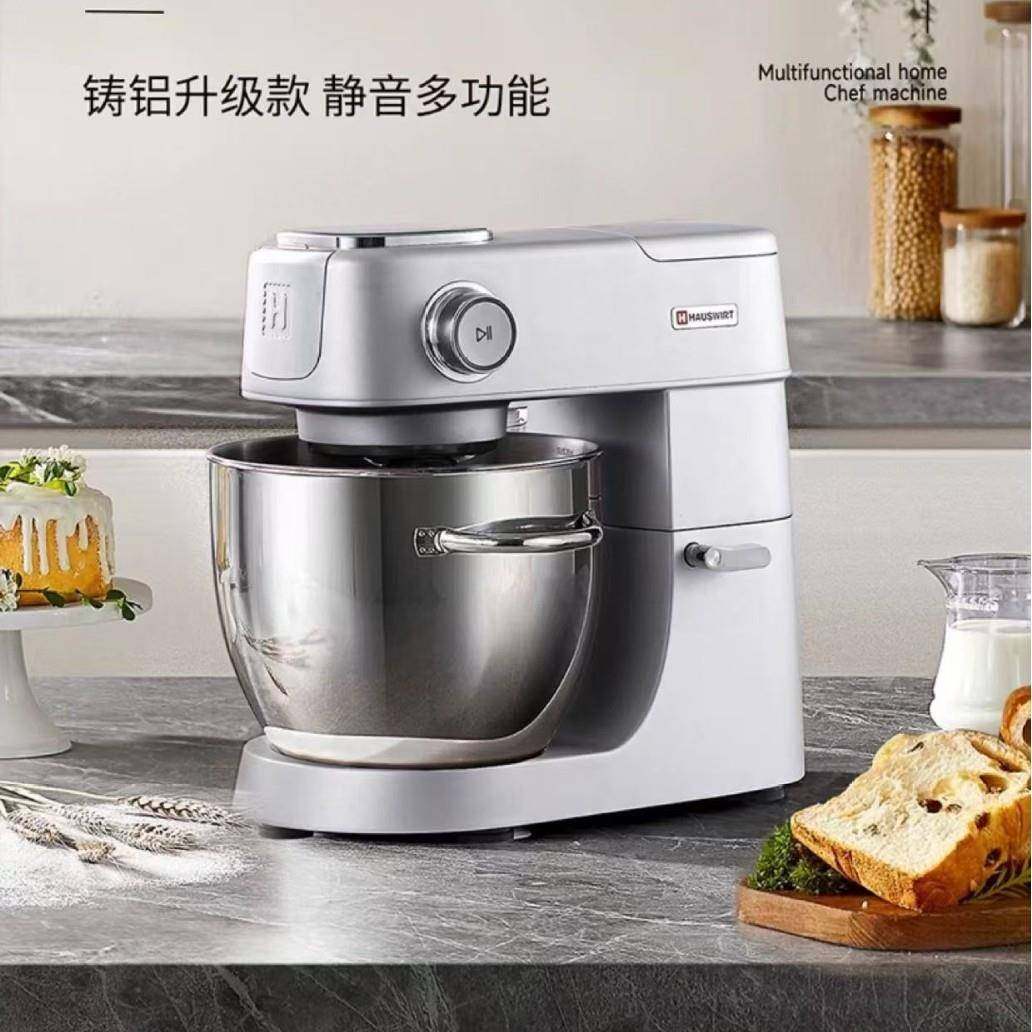 海氏M5厨师机和面机家用全自动揉面一体压面机M5 Max升级彩屏版