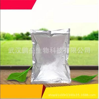 10g/袋 含0量9苯9% 邻-二QUO甲醛厂家 64379-8 仅供科研