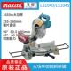 牧田Makita斜断锯LS1040 LS1045大功率切割合金介铝机木工铝型材