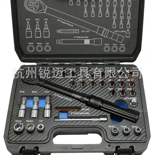 33pc自行车扭力扳手套装高精度预置式小飞可调节小型1/4棘轮扭矩