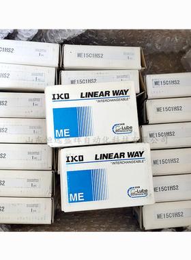 IKO自润滑直线导轨MHDG8 MHDG10 MHDG12 MHDG15MHDG25滑块