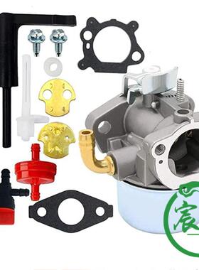 B&S 798653 791077 696981 798653 698860 790182 694508 化油器