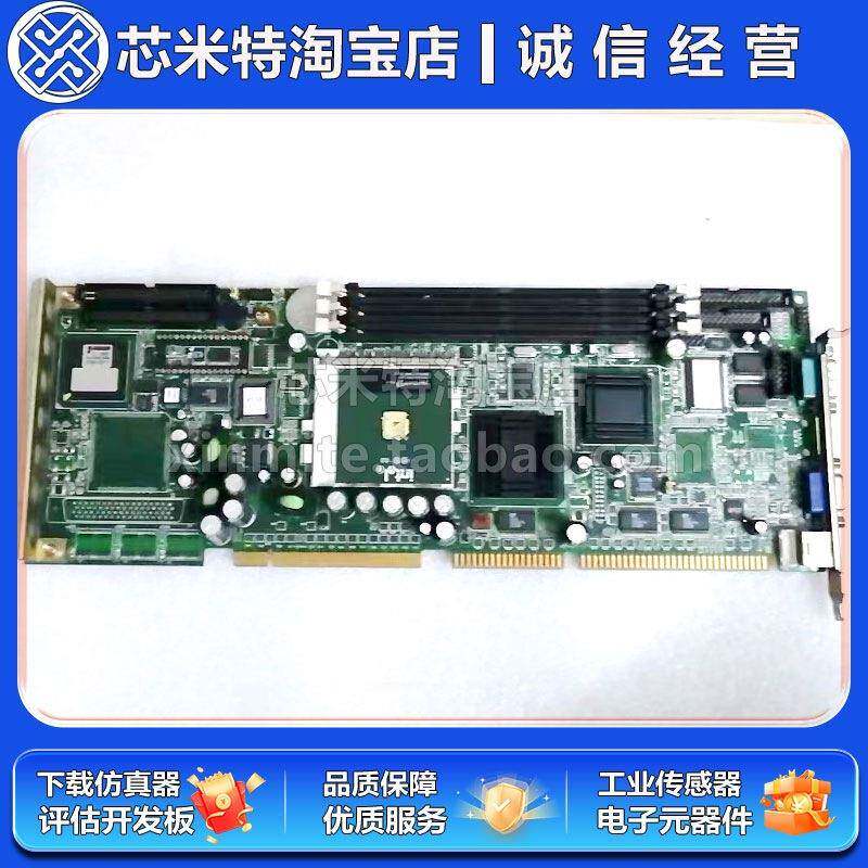 PCA-6179研华工控主板PCA-6003V 6003VE 6145B 6155 6181PCM-3350