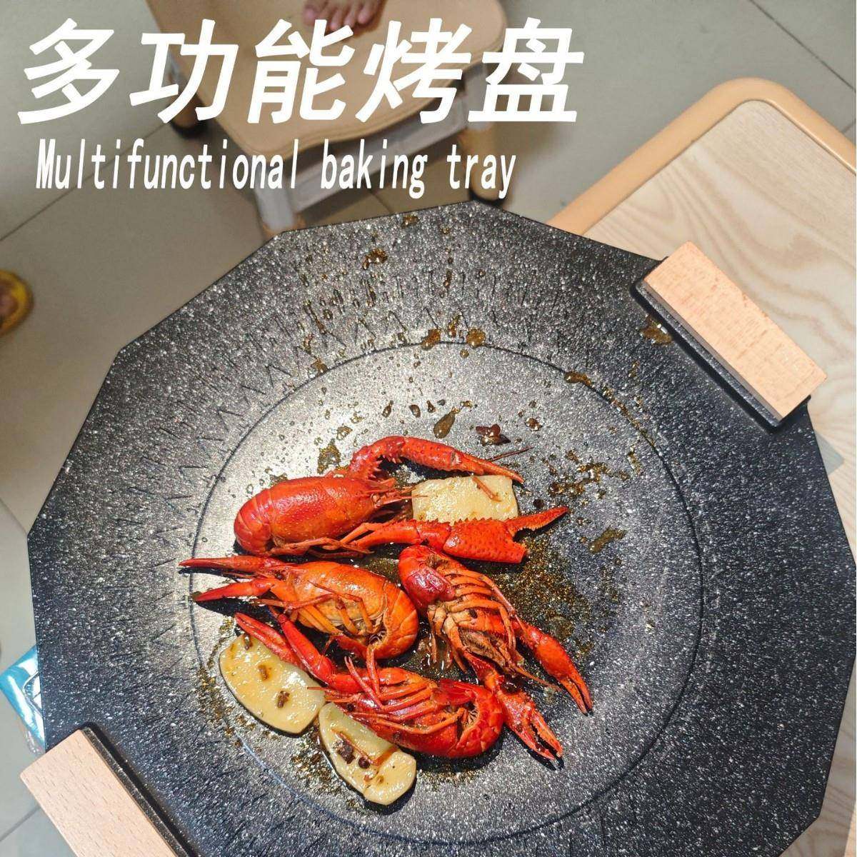 露营烤盘电磁两用38CM六芒星图户外烤肉盘不粘锅麦饭石涂层送收纳