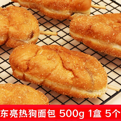 东亮鸡腿面包500g一盒5个发2盒
