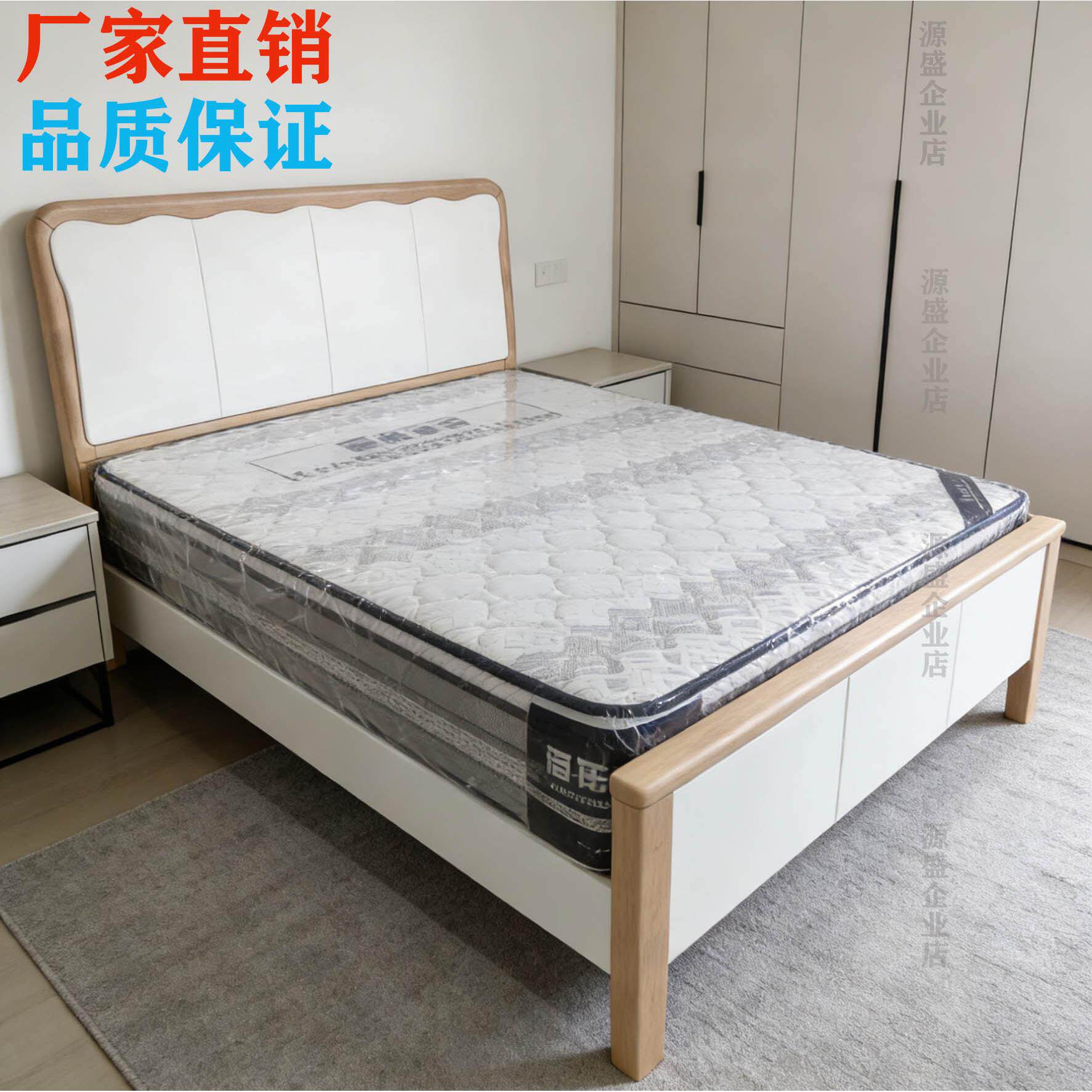 深圳弹簧床垫经济席梦思椰棕偏硬垫20cm厚租房1.5米1.8米