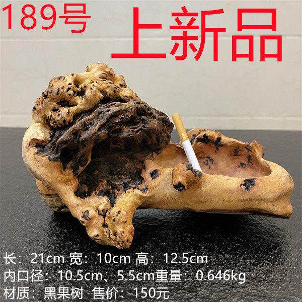 A(3-190)云南红河州根雕烟灰缸 树根原生态 随性木雕摆件工艺品