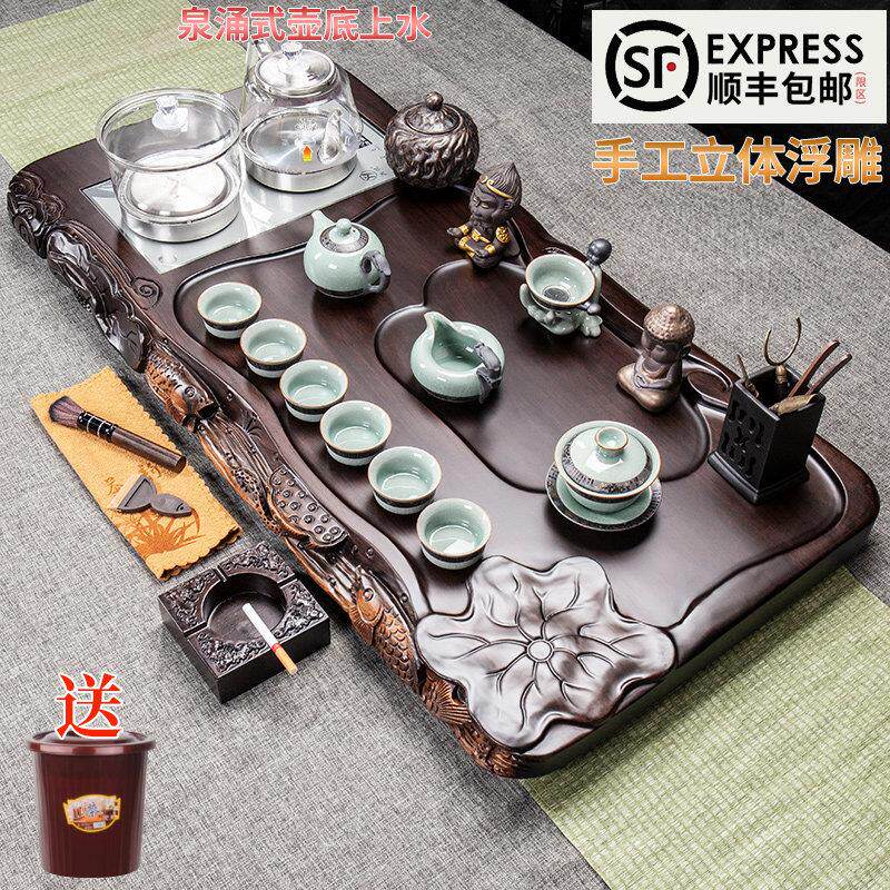 整套茶具套组黑檀实木功夫茶盘茶台家用全自动烧水壶一体大号尺寸