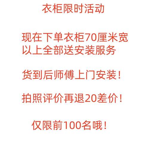 铁衣柜家庭卧室金属带玻璃门简单现代衣柜铁衣柜钢储物柜