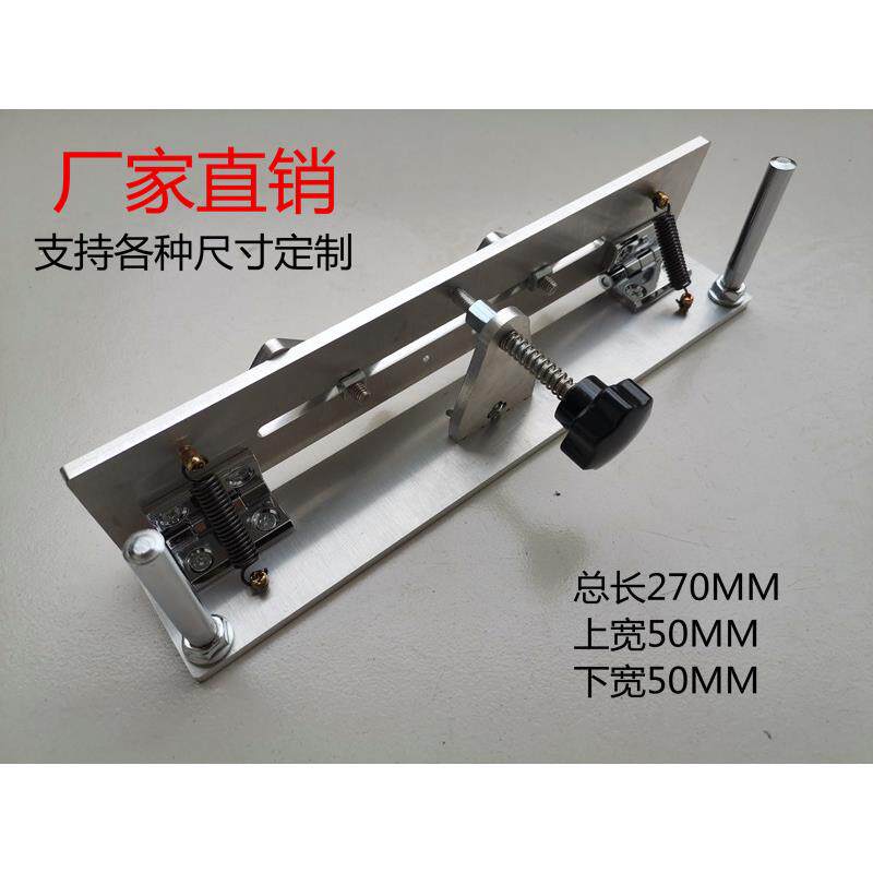 全新砂带机开V夹定角磨刀架手持平推不锈钢开粗开刃多功能DIY工具