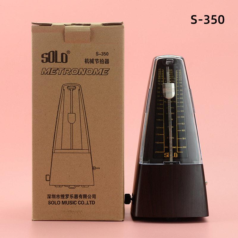 SOLO机械节拍器检定考试精准专用钢琴吉他古筝二胡小提琴儿童乐器