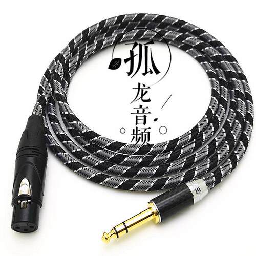 佳耐美6.5大三芯转卡侬母话放连接声卡XLR卡农转6.35TRS麦克风线