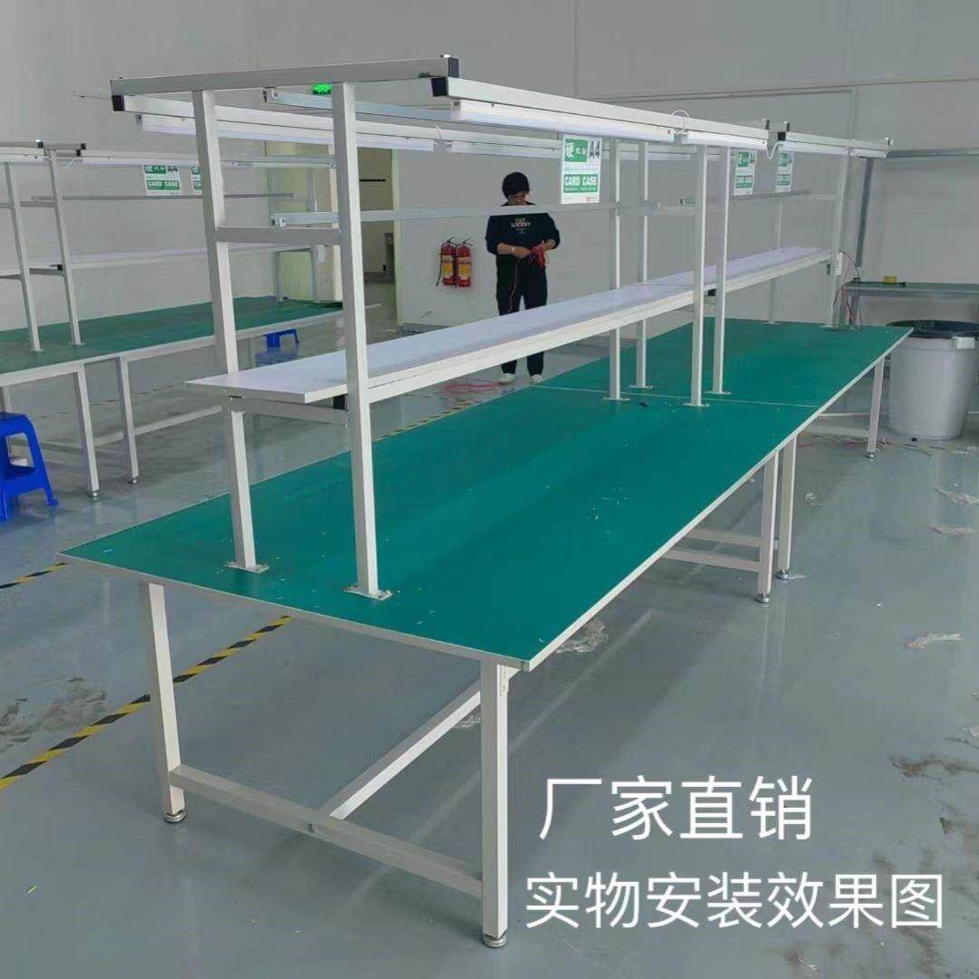 清仓防静电工作台桌子可拆卸工作台工厂工作台组装工作台可拆卸