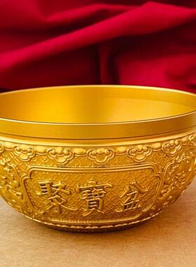 黄铜聚宝盆摆件实心黄铜聚宝盆家居装饰品五福铜盆摆设开业礼品