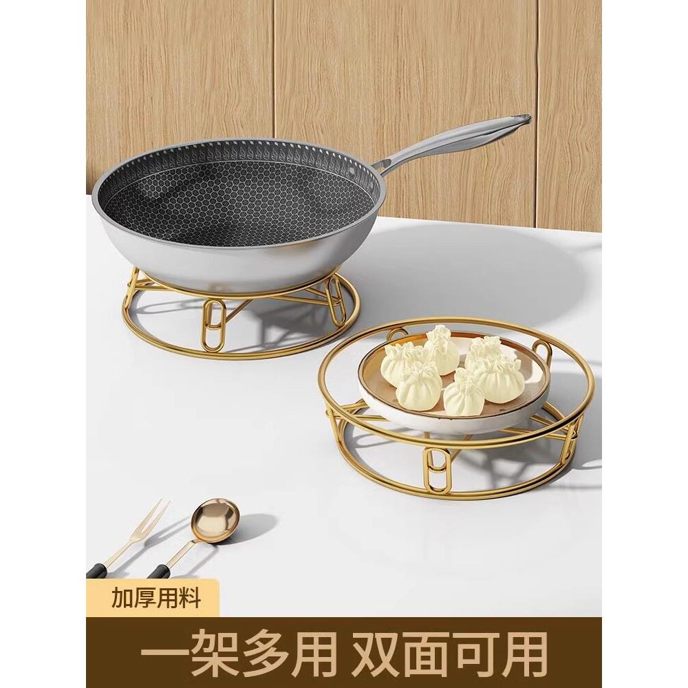 厨房架锅架厨房绝缘防烫锅储存支架圆形防水蒸架台面锅架