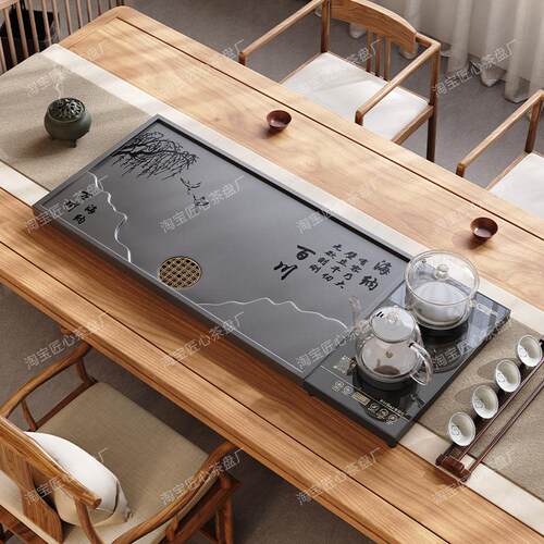 合成乌金石茶盘家用茶台烧水壶一体办公室全自动套装一体石茶盘