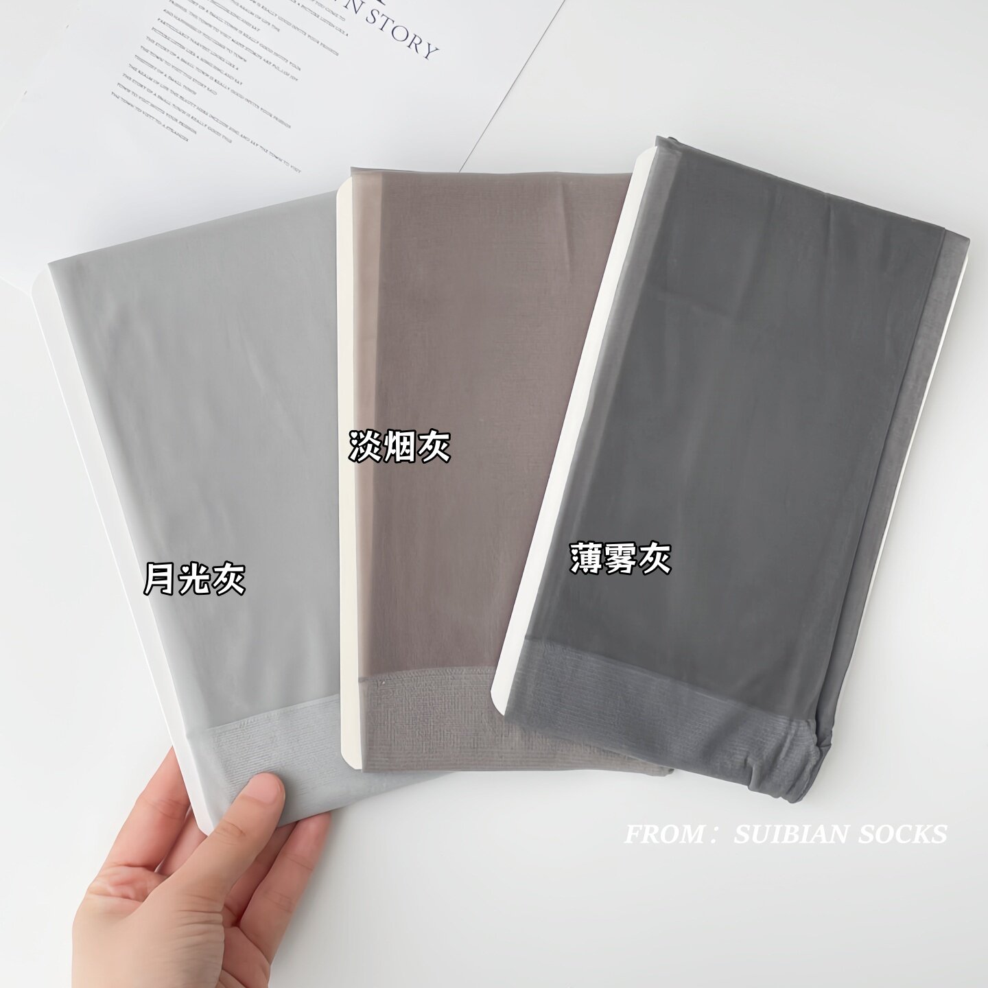 0d灰色丝袜女薄款防勾丝春夏款空气感高透性感黑丝不掉档连裤袜子