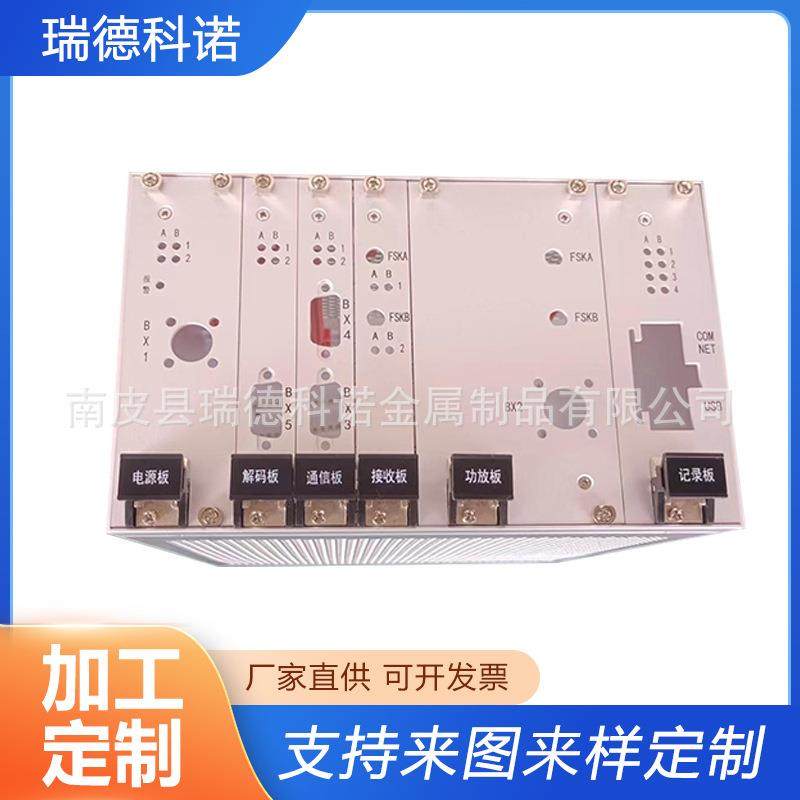 3U42TE奔泰机箱 电脑铝合金机箱 仪器仪表通讯铝合金机箱打孔