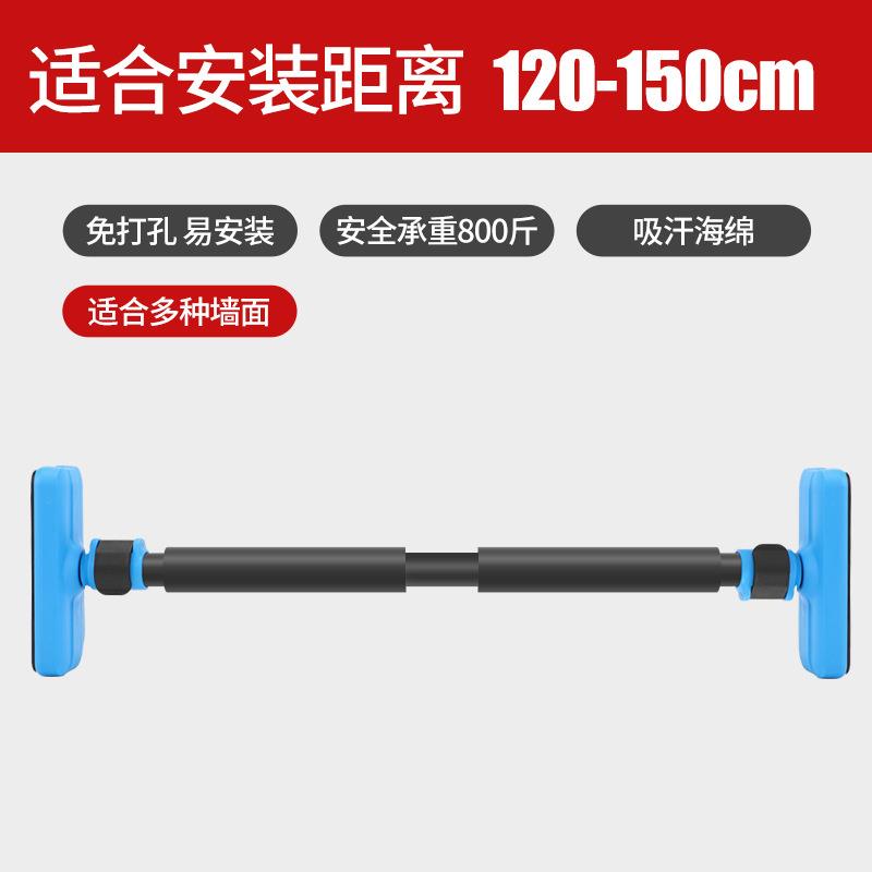 门上单杠家用室内儿童引体向上墙体免打孔吊杠小孩拉伸健身器材环