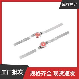 驰援厂家 膝关节可调支条 下肢膝关节配件 膝关节支具配件