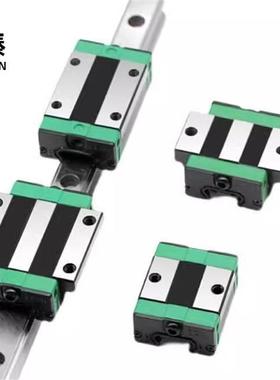 怡和达型直线导轨滑块IAS IAP 01 03 05 06-H24 H28 H33-L100 220