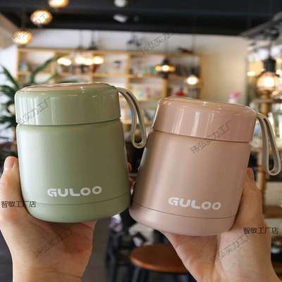 保温杯女士高颜值办公室焖烧装粥汤早餐宽大口径不锈钢喝水壶