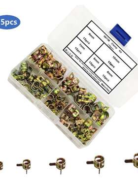 跨境爆款75pcs  6-10mm 弹性卡箍软管夹日式喉箍 CPU燃油管夹