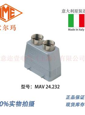 意大利ILME 意尔玛连接器 MAV 24.232 矩形重载