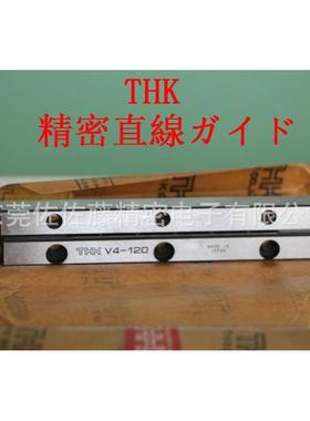 THK交叉导轨VR6-100HX7Z 6100T V6-100 6150T