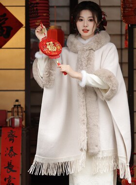 加绒加厚冬装大披风杏色时尚国风大毛领毛披肩保暖流苏斗篷外套粉