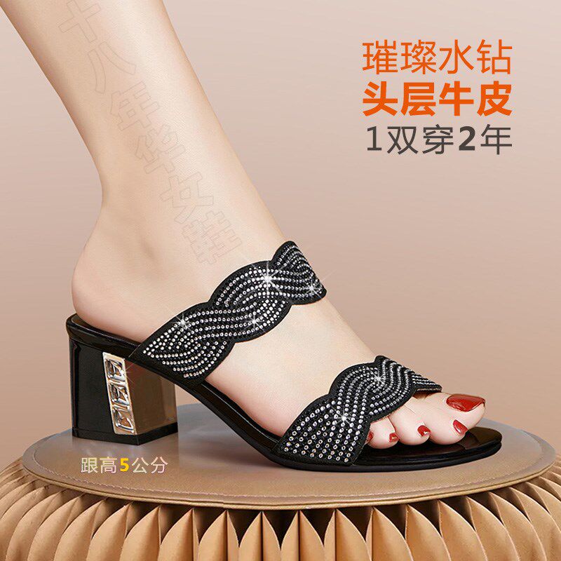 真皮水钻凉鞋女款2025新款外穿时尚中跟粗跟女士凉拖鞋女夏季女鞋图片
