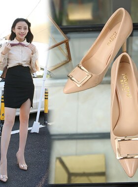 秋季新款方扣白搭裸色高跟鞋女细跟尖头黑色工作鞋白色皮中跟单鞋