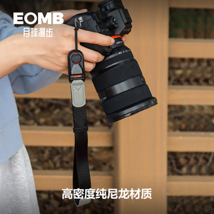 尼康 佳能 徕卡 富士 相机手腕带 EOMB月球漫步相机手绳 微单单反相机肩带挂绳卡扣快拆腕带 适用于索尼