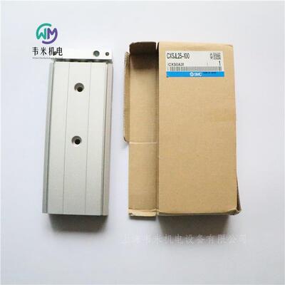 SMC导向气缸CXSJL25-100主营产品