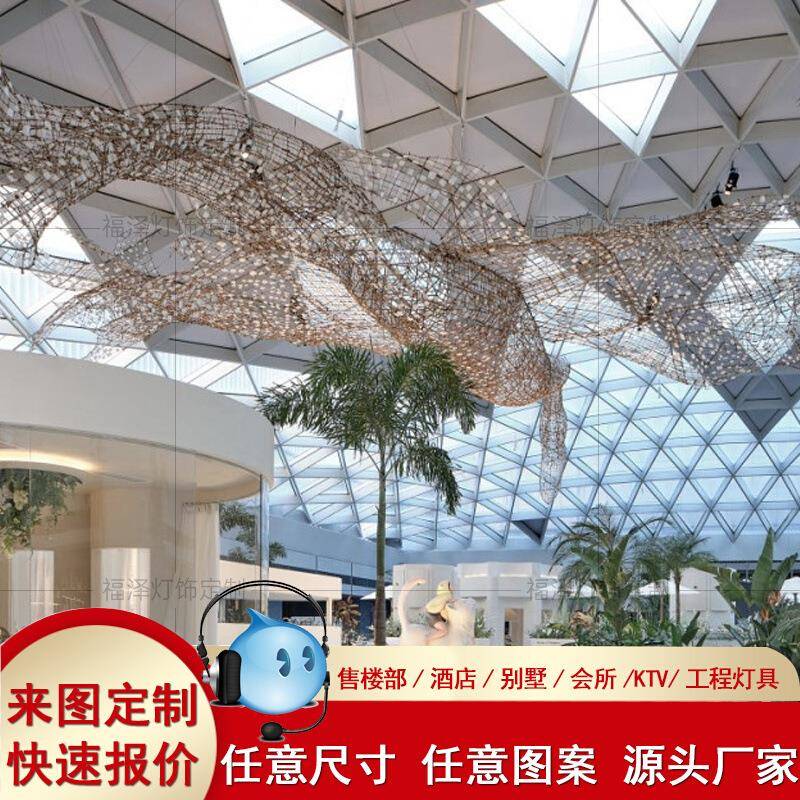 售楼部沙盘灯大厅工程灯饰酒店商场扭叶水晶灯商场创意吊灯