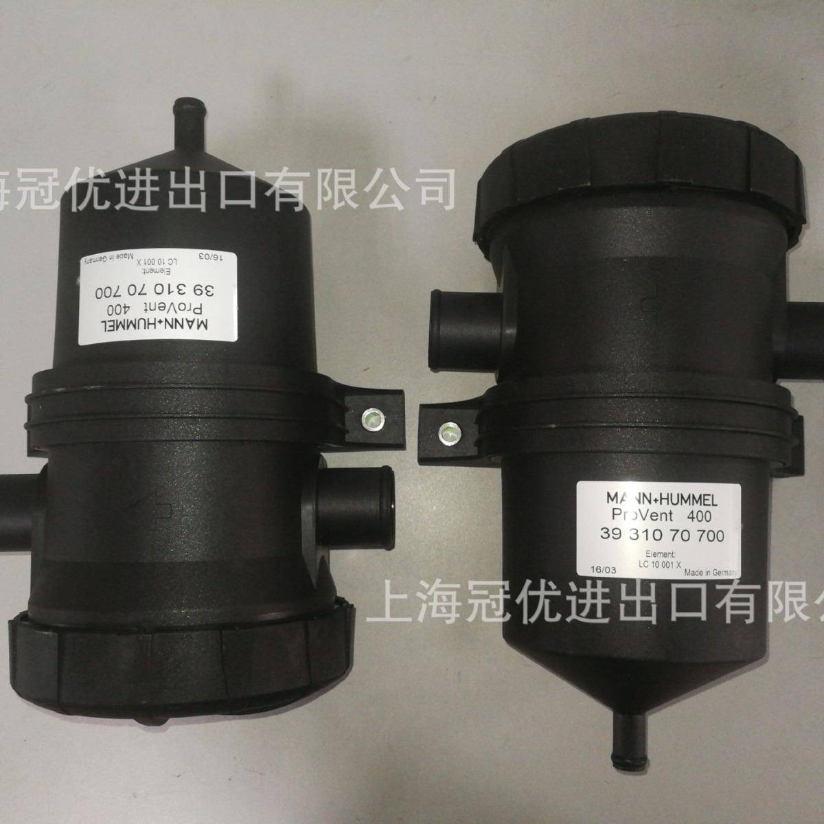 ProVent 400 3931070700 MANN 曼牌 曲轴箱通风系统用油气分离器