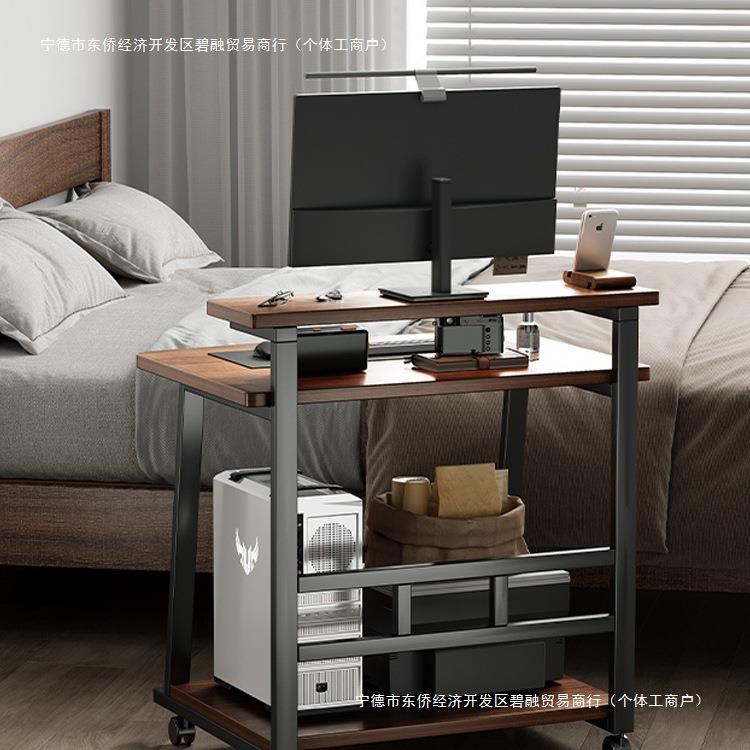 卧室可移动床边桌电脑桌台式小型家用懒人宿舍桌子简易出租房书桌