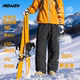 男款 外穿三防户外运动工装 保暖滑雪裤 摩安迪90绒羽绒裤 男女同款