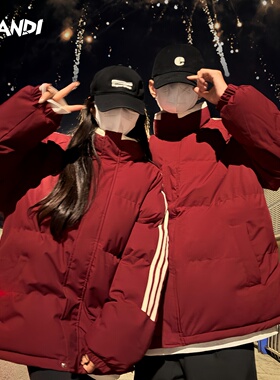摩安迪新年战袍红色棉衣潮流棉服情侣同款外套保暖加厚三防外套