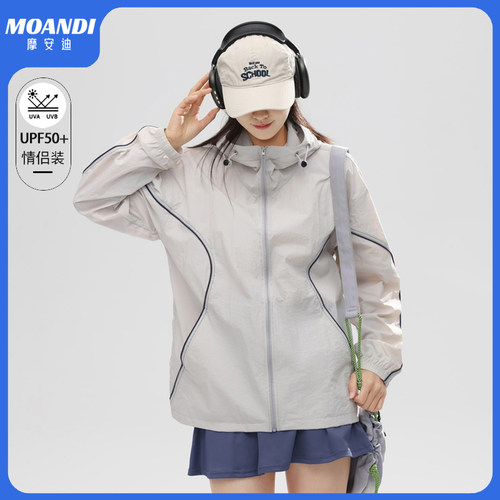 夏季户外男女情侣装透气防晒服