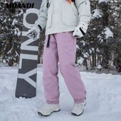 裤 摩安迪羽绒裤 哈尔滨户外防寒保暖滑雪裤 加绒加厚工装 女冬季 新款