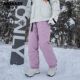 裤 摩安迪羽绒裤 哈尔滨户外防寒保暖滑雪裤 加绒加厚工装 女冬季 新款