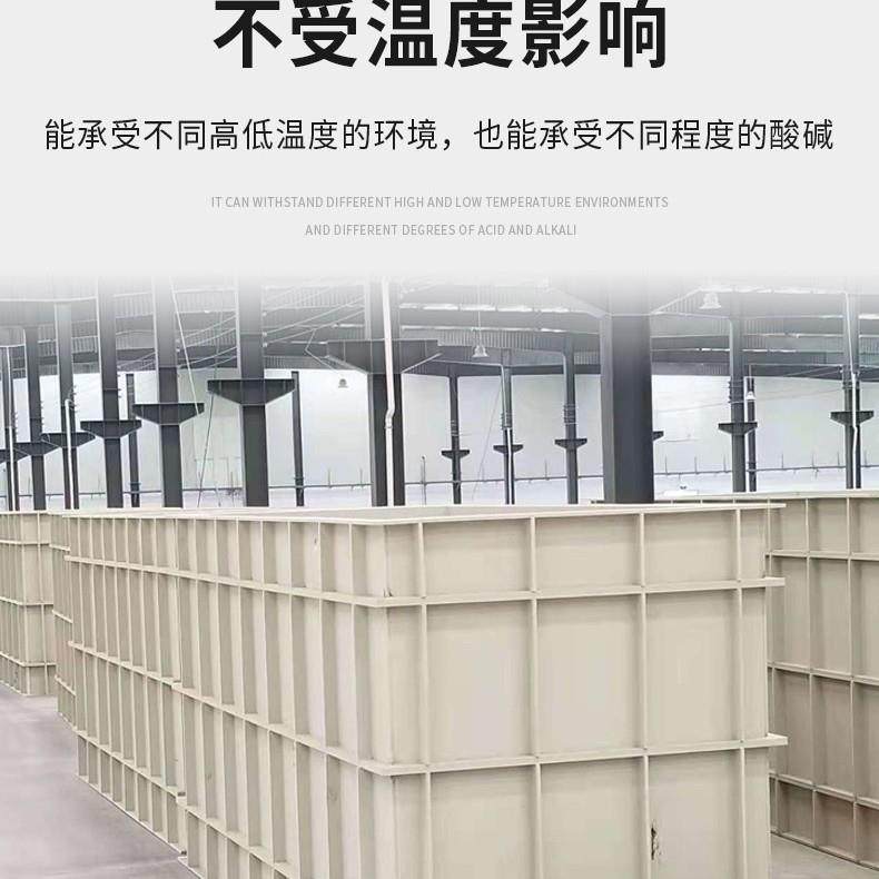 志鸿水理槽pp水箱斜板淀处池电镀沉氧化酸洗槽聚污丙烯养殖AYB水,橡塑材料及制品,PP板,淘宝优惠券,粉丝福利购,淘宝优惠卷