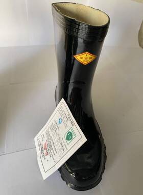 20KV电工电水鞋高压防缘胶靴橡胶中筒有合格IFT质证检报告电绝力