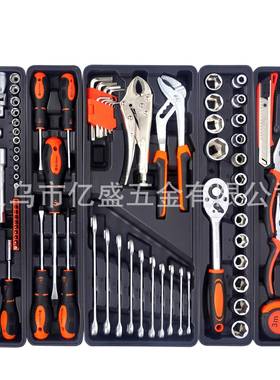家85PCS箱套筒汽859车修理机械装用配具组合铁盒扳手五金工用品接