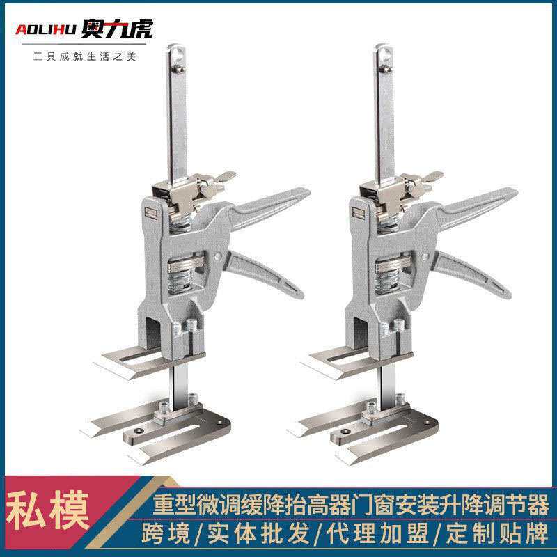 瓷砖顶高器承重防盗门窗高度可调节组合工具重型抬高器承重神器