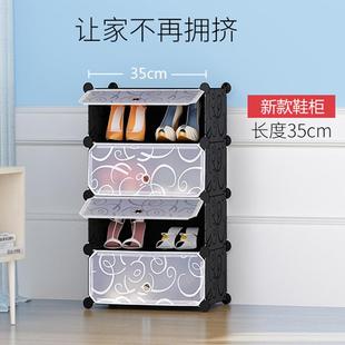 多功能简间约现代架KBY门 经型家用省空鞋 简易鞋 柜防尘济多层组装